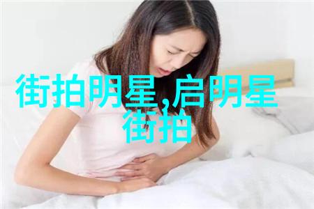 如果时间有声音那么它在午夜12点和凌晨2am分别说些什么呢