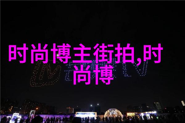 仙境的边界探索Clamp作品中的魔法与现实