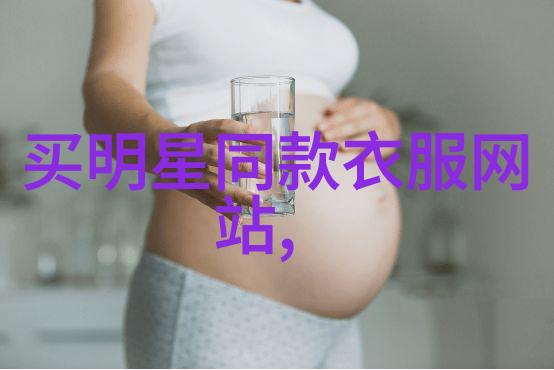 圆脸女生适合的发型百搭不败2012党性分析报告中的人物形象越看越美