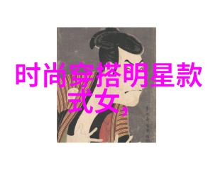 94vvv探索数字时代的新价值