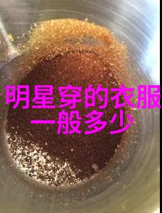 明星街拍网揭秘我怎么在微博上找到你的每一个表情变化