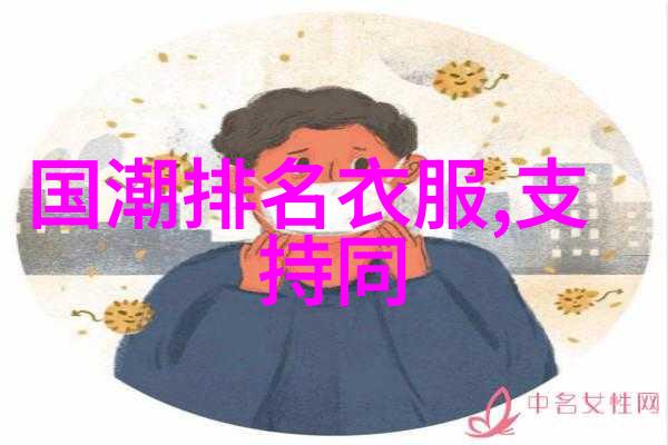 朋友换娶妻5中文版我是如何把闺蜜嫁给了我的男神的