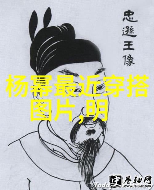 秋季时尚搭配大师如何将复古元素融入现代服饰