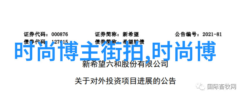 奇葩说免费观看方法雷军神问题我在B站的歌声如同雷霆万钧震撼了每一位听众却被质疑没人听过