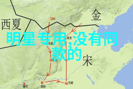 赛力斯神话故事古希腊神话中的天使和战争之神