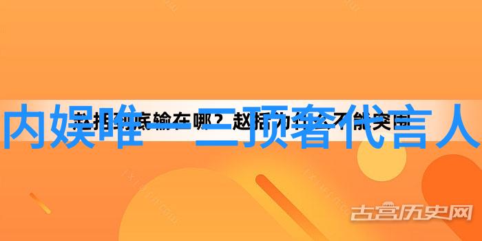 四人轮换C一人我是小明我和三个朋友一起玩游戏每个人轮流来一次