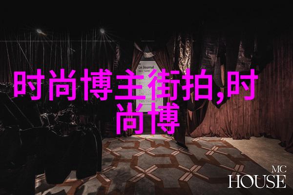 公交车上的宝贝湿度与安全的微妙平衡