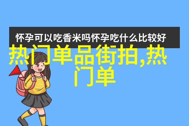 女生发型我是怎么一点点学会给自己做美丽卷发的