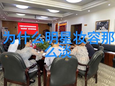 时代变迁下的经典款式如何将复古元素融入现代女装中