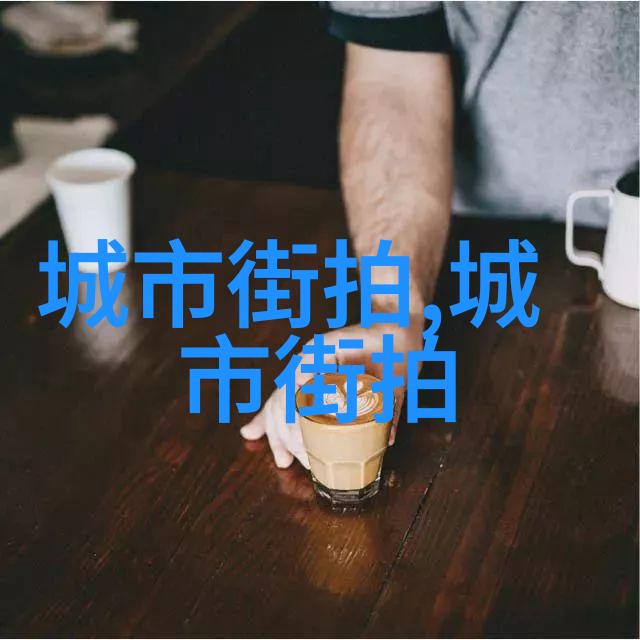 时间的裂缝聂小雨视频中的3分25秒真相探秘