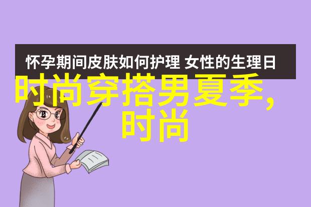 气质长发一网打尽家庭剪发教程带你轻松显身高简单扎法让你优雅一整天