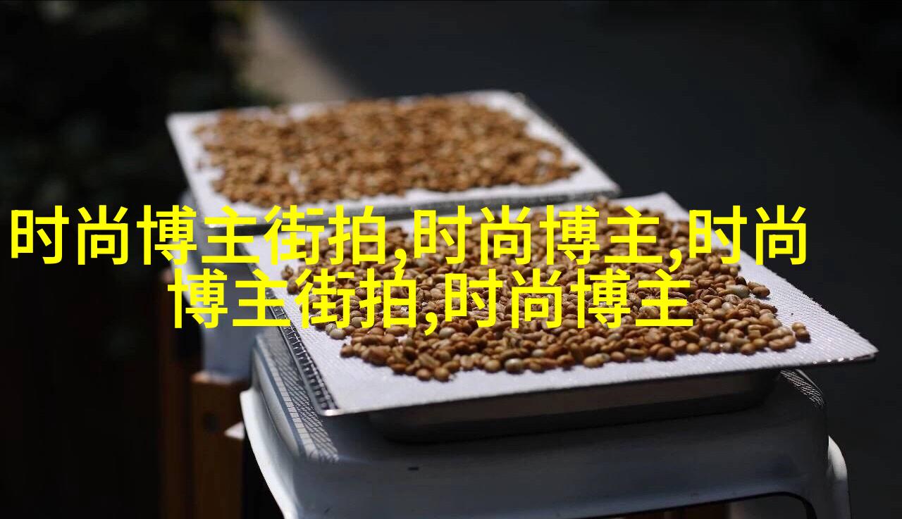 翡翠手链与水晶耳环