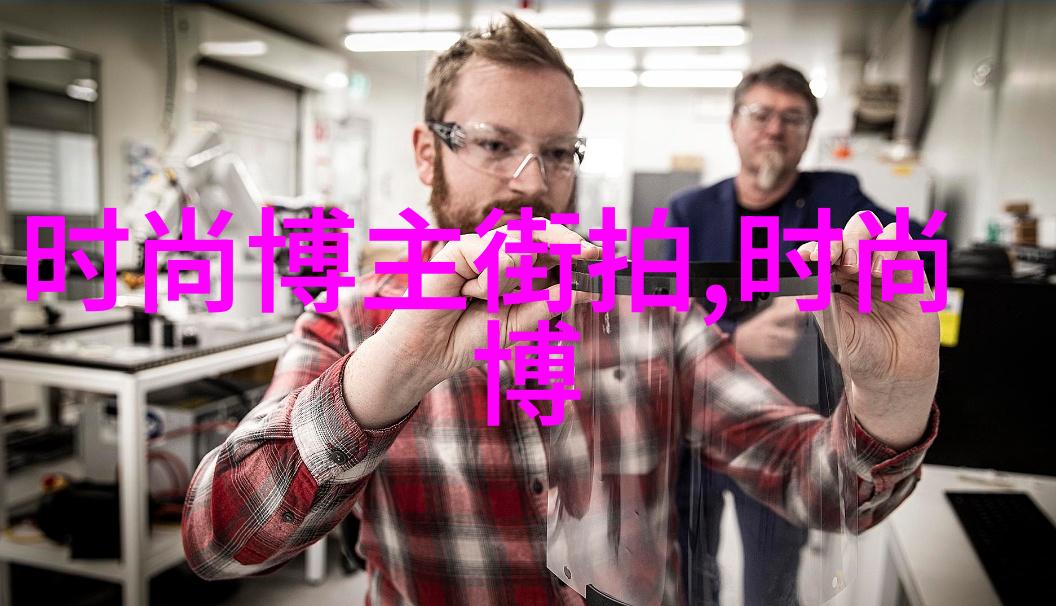 小巧访客的奇遇