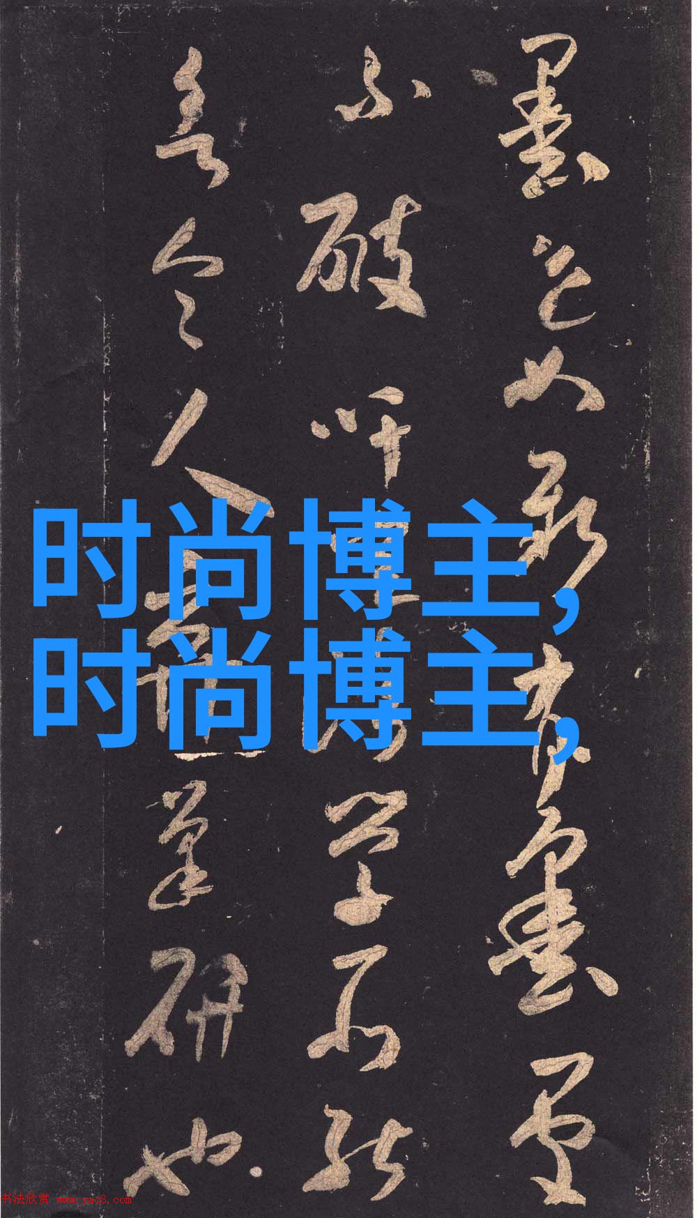 回娘家给了父亲1一4我爸的生日惊喜计划