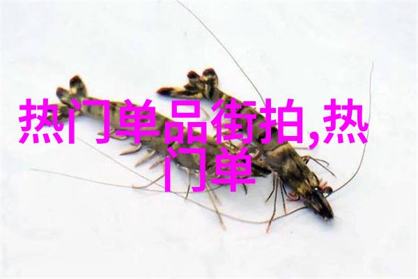 生活点滴我是怎么在一天之内花了455元