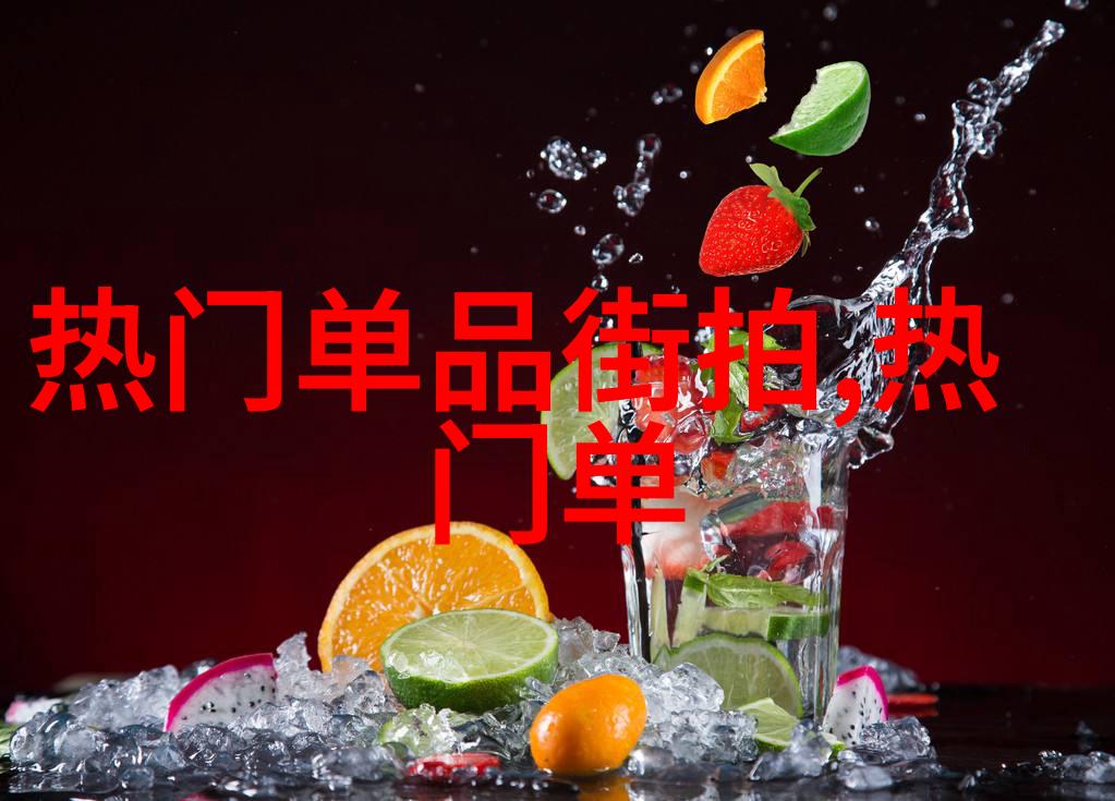 春季男装时尚搭配新趋势轻盈与复古并存的和谐融合