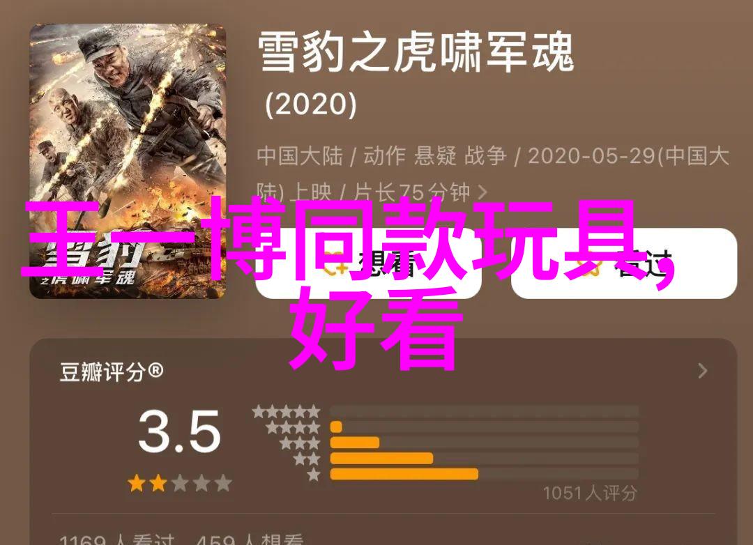 新发型2023时尚女性发型大揭秘