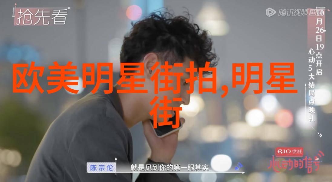 在现代社会中是否还有必要通过行为来证明自己的男性身份