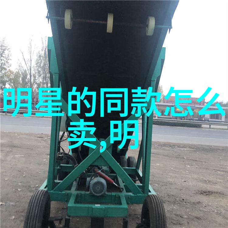 小吃大亮点利用蛇瓜制作独具风味的小吃教程