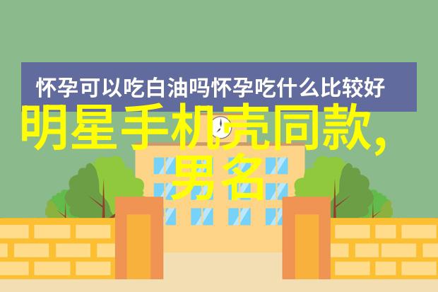 揭秘非洲古代奴隶贸易的黑暗面宾奴文化的复兴与挑战