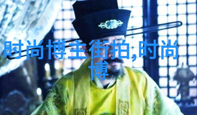 理发视频男士短发教学视频 - 精致造型男士短发理发技巧详解