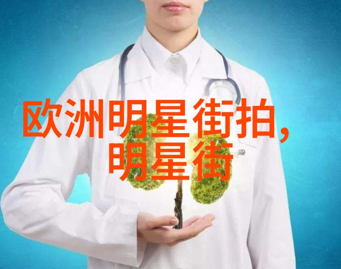 探索ZIOZIA的世界科技与创新的融合之旅