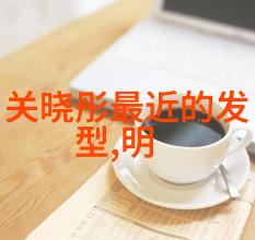 2023年秋季男士风格趋势你准备好迎接哪些变化了吗