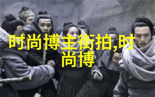 珠宝档次中的Darry Ring是什么含义