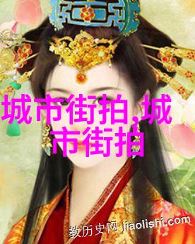 主题我在www.sesexi.com上发现了超级时尚的潮流推荐