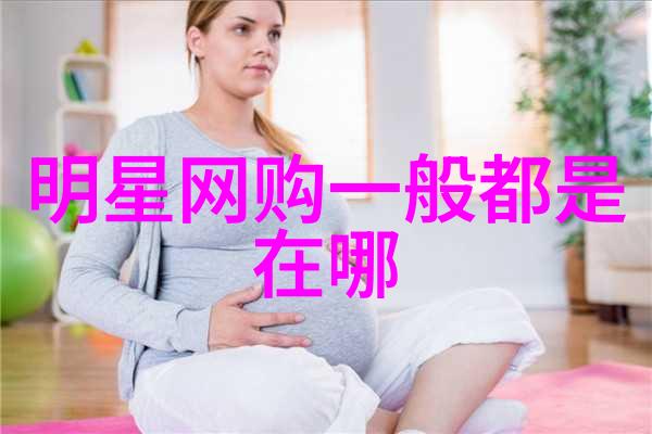 夏日时尚亮点女星街头秀新魅力