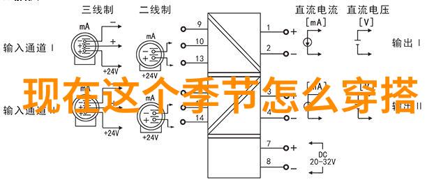 太阳落日前小说我的心跳在星光下跳跃